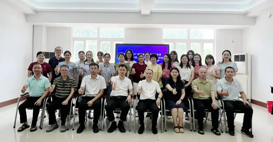 笃学川中 | 河源市2027届高考备考视导送教暨龙川县高考备考第二次研讨活动走进龙川一中-第25张图片-四季读书网 笃学川中 | 河源市2027届高考备考视导送教暨龙川县高考备考第二次研讨活动走进龙川一中-第25张图片-四季读书网