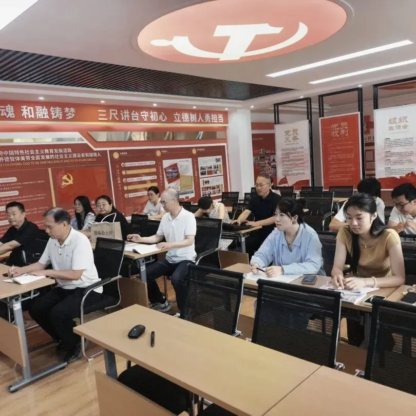 深耕教研明方向 凝心聚力备中考——临沂第九中学教育集团开展命题分析及复习策略研讨活动-第38张图片-四季读书网 深耕教研明方向 凝心聚力备中考——临沂第九中学教育集团开展命题分析及复习策略研讨活动-第38张图片-四季读书网