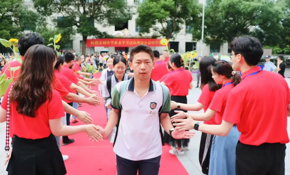 网传西湖顶流初中中考成绩“虚高”?实际情况是...-第18张图片-四季读书网 网传西湖顶流初中中考成绩“虚高”?实际情况是...-第18张图片-四季读书网