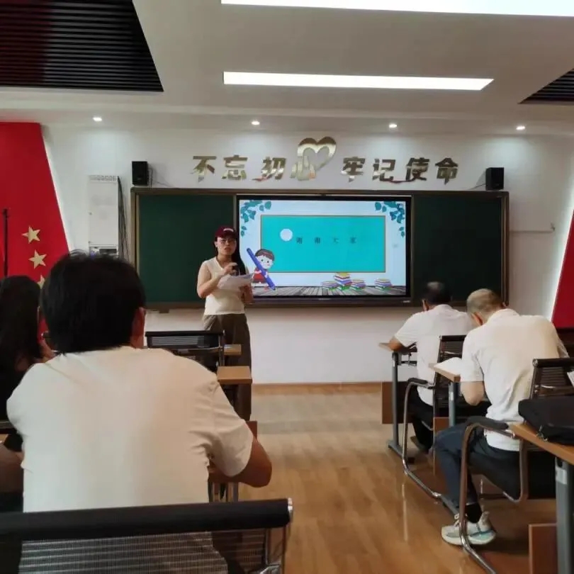 深耕教研明方向 凝心聚力备中考——临沂第九中学教育集团开展命题分析及复习策略研讨活动-第39张图片-四季读书网 深耕教研明方向 凝心聚力备中考——临沂第九中学教育集团开展命题分析及复习策略研讨活动-第39张图片-四季读书网