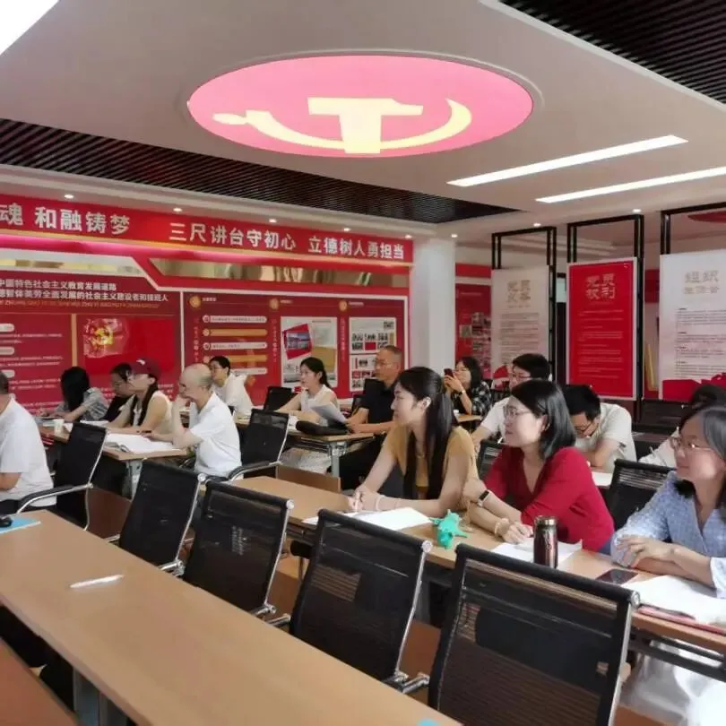深耕教研明方向 凝心聚力备中考——临沂第九中学教育集团开展命题分析及复习策略研讨活动-第42张图片-四季读书网 深耕教研明方向 凝心聚力备中考——临沂第九中学教育集团开展命题分析及复习策略研讨活动-第42张图片-四季读书网