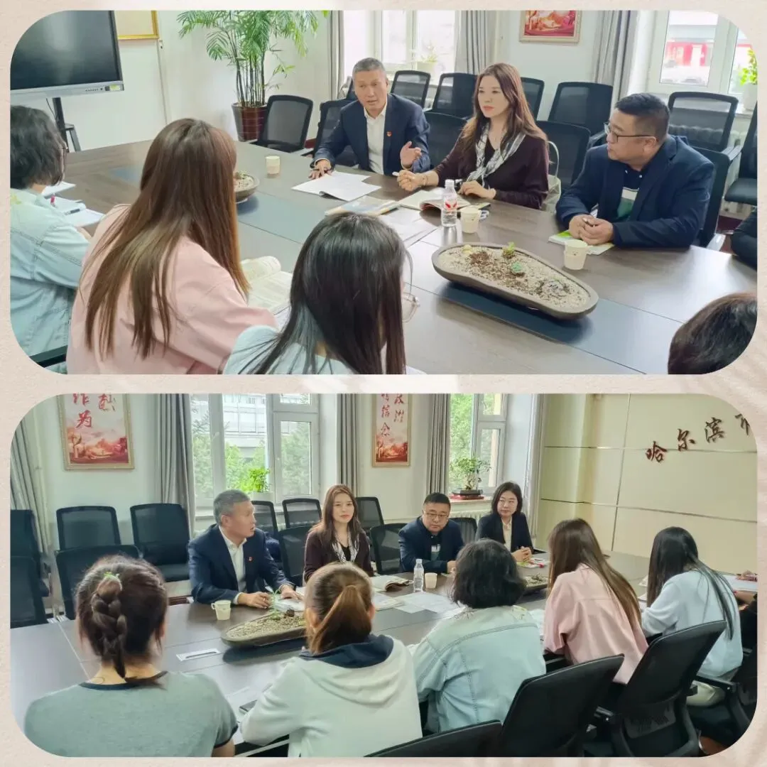 【中考视导】研思启阅读,素养润课堂—哈125中学九年级英语阅读研讨课-第9张图片-四季读书网 【中考视导】研思启阅读,素养润课堂—哈125中学九年级英语阅读研讨课-第9张图片-四季读书网