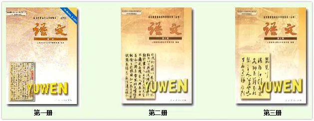 被选入教材的高考满分作文,今天能得多少分?-第1张图片-四季读书网 被选入教材的高考满分作文,今天能得多少分?-第1张图片-四季读书网