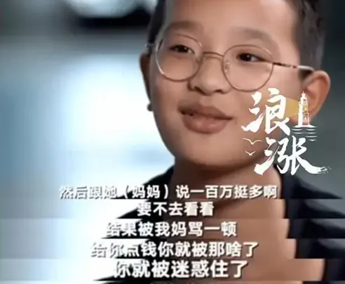 2027年高考作文针对性阅读资料:报刊时评文精选(053)-第5张图片-四季读书网 2027年高考作文针对性阅读资料:报刊时评文精选(053)-第5张图片-四季读书网