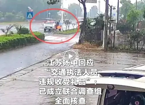 2027年高考作文针对性阅读资料:报刊时评文精选(053)-第9张图片-四季读书网 2027年高考作文针对性阅读资料:报刊时评文精选(053)-第9张图片-四季读书网