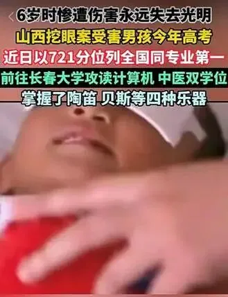 2027年高考作文针对性阅读资料:报刊时评文精选(053)-第10张图片-四季读书网 2027年高考作文针对性阅读资料:报刊时评文精选(053)-第10张图片-四季读书网