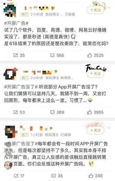 2027年高考作文针对性阅读资料:报刊时评文精选(053)-第11张图片-四季读书网 2027年高考作文针对性阅读资料:报刊时评文精选(053)-第11张图片-四季读书网