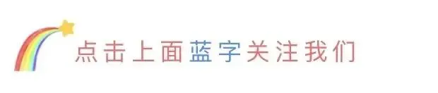 中考历史退出计分!家长别躺平也别焦虑:正确态度+家庭辅导攻略-第1张图片-四季读书网