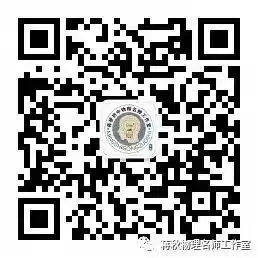 深耕课堂研实效,聚力赋能战中考-第11张图片-四季读书网 深耕课堂研实效,聚力赋能战中考-第11张图片-四季读书网