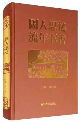 2027新高考语言文字运用训练11---22题的新变化-第2张图片-四季读书网