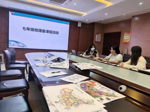 【行知·思研】聚焦中考明方向 深研教学促提升——桂林市中山中学初中部地理组开展新学期专题教研活动-第36张图片-四季读书网 【行知·思研】聚焦中考明方向 深研教学促提升——桂林市中山中学初中部地理组开展新学期专题教研活动-第36张图片-四季读书网