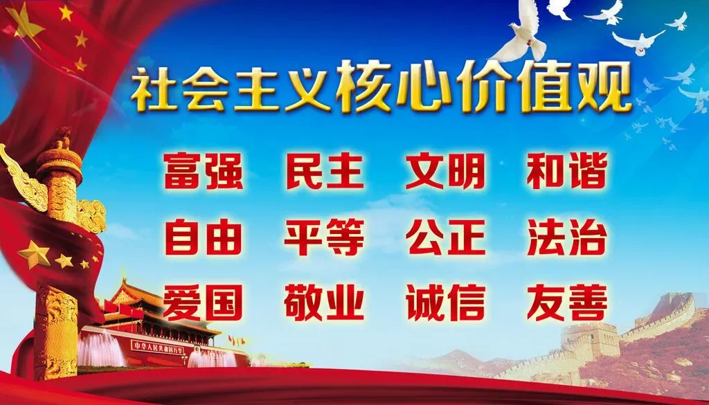 【行知·思研】聚焦中考明方向 深研教学促提升——桂林市中山中学初中部地理组开展新学期专题教研活动-第45张图片-四季读书网 【行知·思研】聚焦中考明方向 深研教学促提升——桂林市中山中学初中部地理组开展新学期专题教研活动-第45张图片-四季读书网