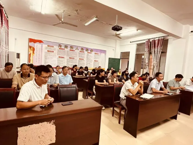 冲坡中学初三年级中考备考教师动员会-第2张图片-四季读书网