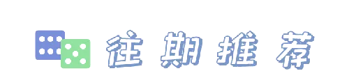 新高考英语|应用文写作传统文化活动报道:写作框架-范文背诵-写作句式课件(2026-2027学年高中英语作文复习专项)-第14张图片-四季读书网 新高考英语|应用文写作传统文化活动报道:写作框架-范文背诵-写作句式课件(2026-2027学年高中英语作文复习专项)-第14张图片-四季读书网