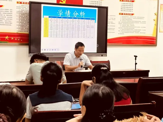 冲坡中学初三年级中考备考教师动员会-第7张图片-四季读书网