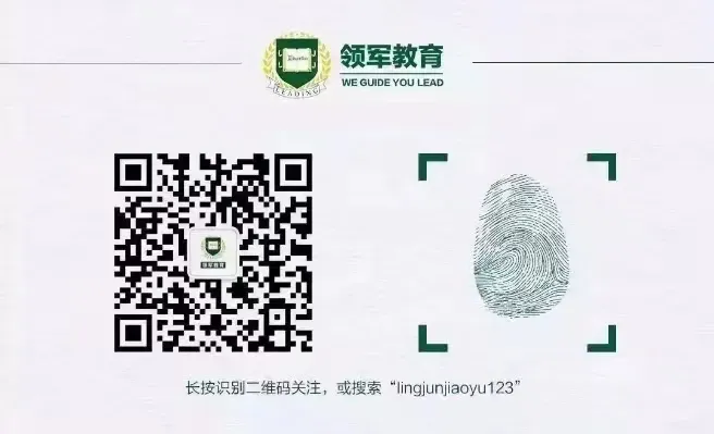 2027高考作文热点素材 | 10组议论文万能人物论据-第1张图片-四季读书网
