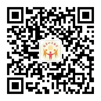 【休学中考】休学失控两年多,复学升入高中后,那个阳光灵动的女儿彻底回来了-第6张图片-四季读书网 【休学中考】休学失控两年多,复学升入高中后,那个阳光灵动的女儿彻底回来了-第6张图片-四季读书网