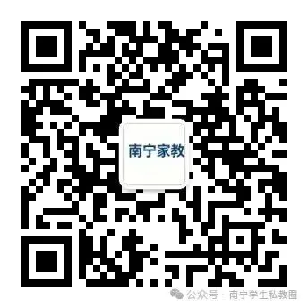 初中数学(一):初一还跟得上,初二突然崩了,到底卡在哪-第2张图片-四季读书网