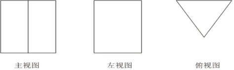 一网打尽视图投影平移——2026年中考视图投影平移试题秘招大起底-第4张图片-四季读书网 一网打尽视图投影平移——2026年中考视图投影平移试题秘招大起底-第4张图片-四季读书网