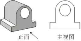 一网打尽视图投影平移——2026年中考视图投影平移试题秘招大起底-第8张图片-四季读书网 一网打尽视图投影平移——2026年中考视图投影平移试题秘招大起底-第8张图片-四季读书网