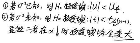 【真题】2018年数一考研真题详解!-第8张图片-四季读书网