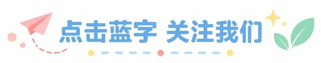 2026下半年四六级备考资料合集|真题、词汇与课程-第1张图片-四季读书网