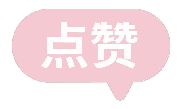 2026下半年四六级备考资料合集|真题、词汇与课程-第2张图片-四季读书网