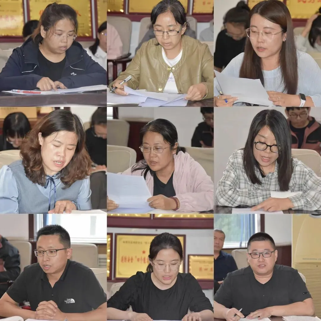奋楫启新程,笃行战高考|我校召开2027年高考备考一轮复习推进会-第2张图片-四季读书网 奋楫启新程,笃行战高考|我校召开2027年高考备考一轮复习推进会-第2张图片-四季读书网