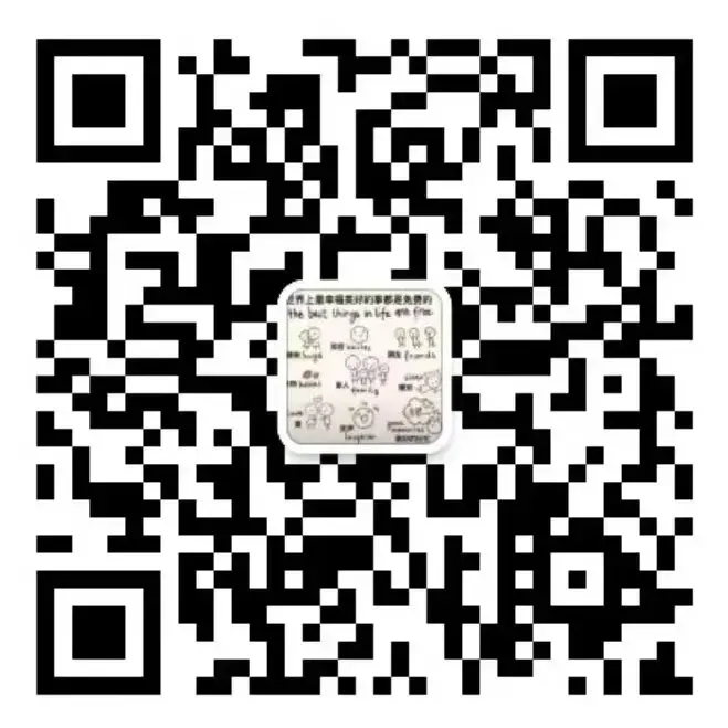 外地读高中能不能参加上海高考?返沪高考通道详解-第9张图片-四季读书网 外地读高中能不能参加上海高考?返沪高考通道详解-第9张图片-四季读书网