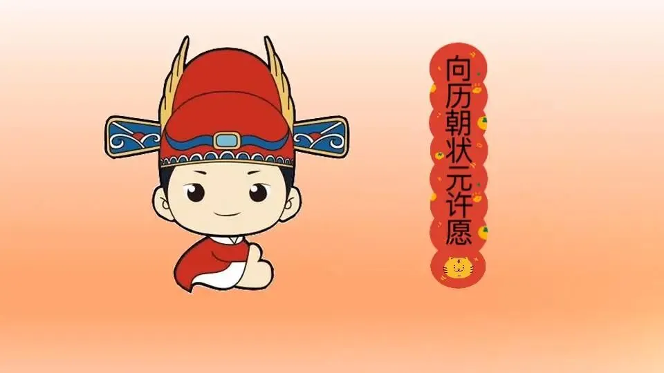 高考状元为什么不是顶尖人才-第10张图片-四季读书网