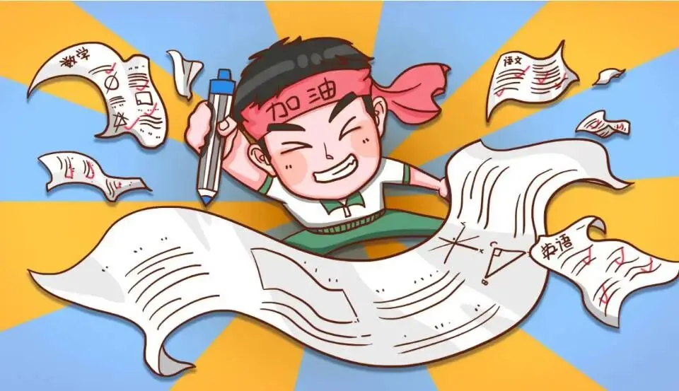 高考状元为什么不是顶尖人才-第9张图片-四季读书网