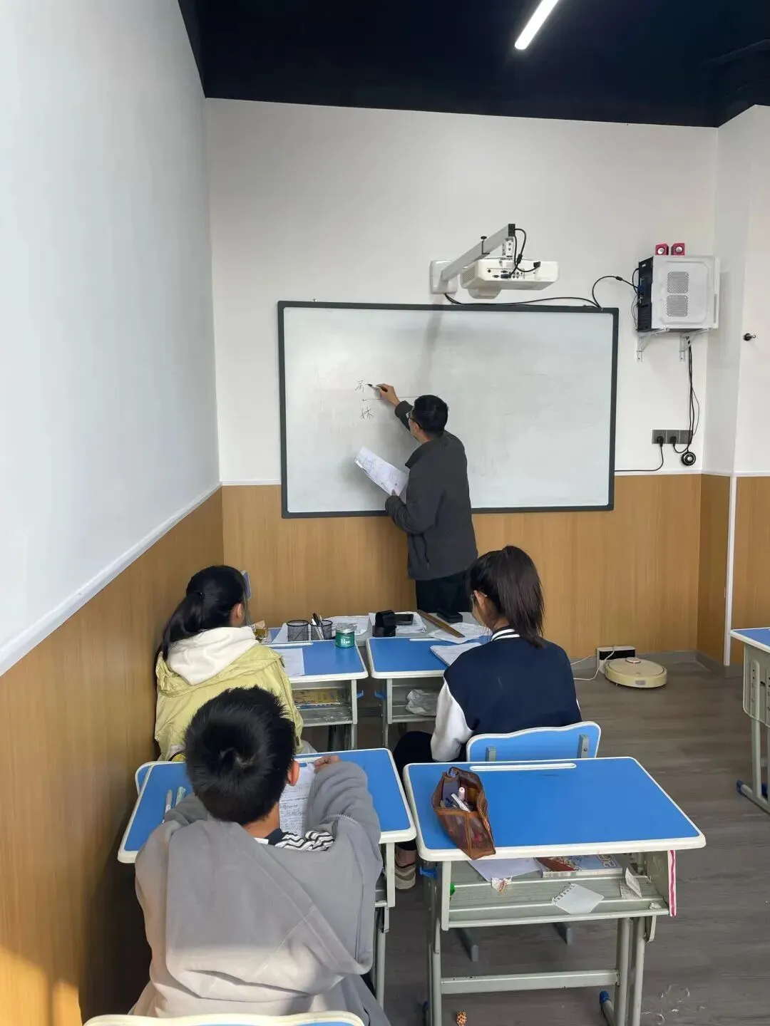 报不报辅导班?一个初三学生的纠结-第5张图片-四季读书网 报不报辅导班?一个初三学生的纠结-第5张图片-四季读书网