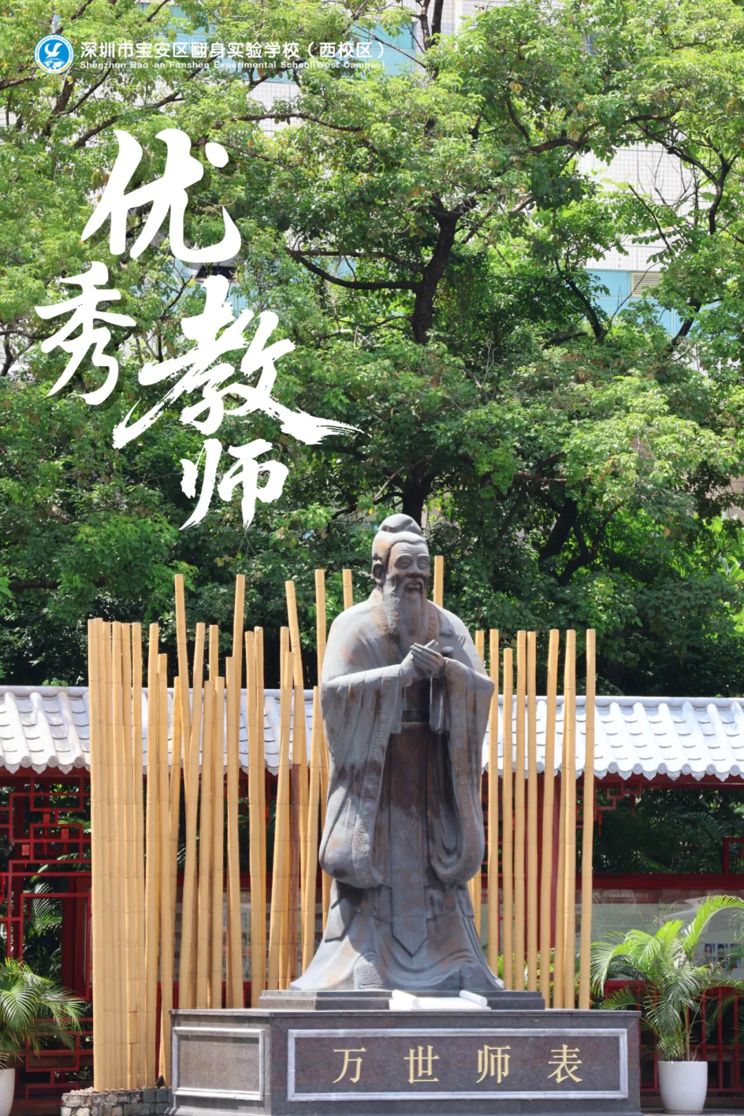 初一新生适应期:家长陪伴指南-第41张图片-四季读书网
