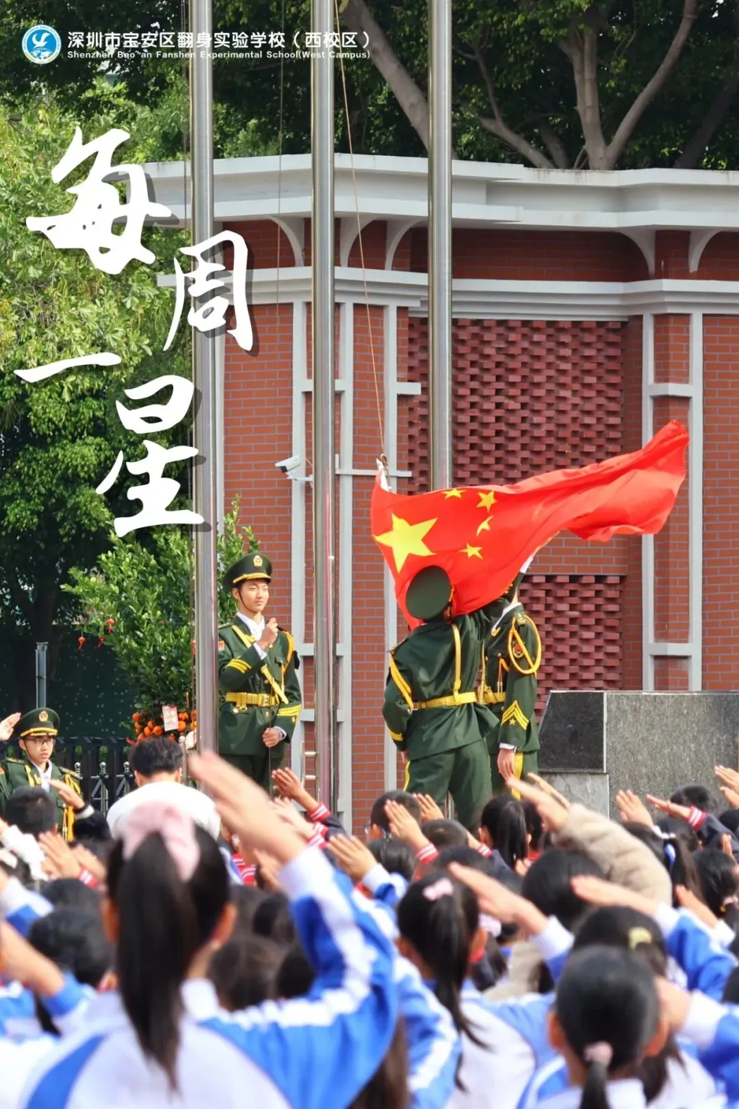 初一新生适应期:家长陪伴指南-第42张图片-四季读书网