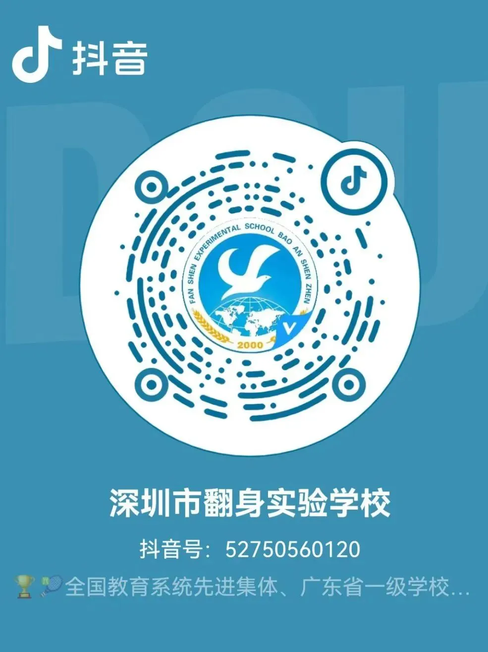初一新生适应期:家长陪伴指南-第50张图片-四季读书网