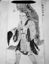 初一历史 | 唐朝的中外文化交流-第5张图片-四季读书网