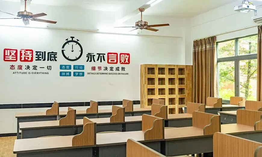 广州立行高考复读学校口碑怎么样?真实评价告诉你,为什么家长都选立行-第6张图片-四季读书网 广州立行高考复读学校口碑怎么样?真实评价告诉你,为什么家长都选立行-第6张图片-四季读书网