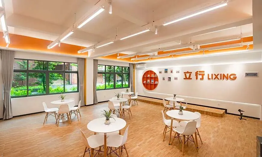 广州立行高考复读学校口碑怎么样?真实评价告诉你,为什么家长都选立行-第16张图片-四季读书网 广州立行高考复读学校口碑怎么样?真实评价告诉你,为什么家长都选立行-第16张图片-四季读书网