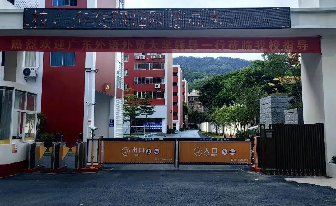 广州高考复读怎么选?全封闭沉浸式校园,才是提分的核心底气-第3张图片-四季读书网 广州高考复读怎么选?全封闭沉浸式校园,才是提分的核心底气-第3张图片-四季读书网