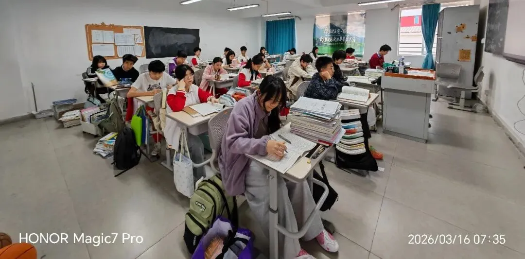 广州高考复读怎么选?全封闭沉浸式校园,才是提分的核心底气-第4张图片-四季读书网 广州高考复读怎么选?全封闭沉浸式校园,才是提分的核心底气-第4张图片-四季读书网