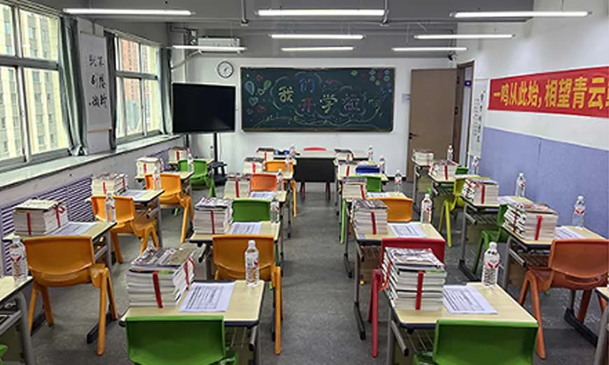 银川学大教育地址大全|中考高考文化课补习,一对一辅导招生咨询【完整版】-第2张图片-四季读书网 银川学大教育地址大全|中考高考文化课补习,一对一辅导招生咨询【完整版】-第2张图片-四季读书网