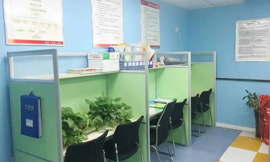 银川学大教育地址大全|中考高考文化课补习,一对一辅导招生咨询【完整版】-第3张图片-四季读书网 银川学大教育地址大全|中考高考文化课补习,一对一辅导招生咨询【完整版】-第3张图片-四季读书网