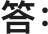 高考平行志愿投档规则全解析:分数优先,遵循志愿-第10张图片-四季读书网