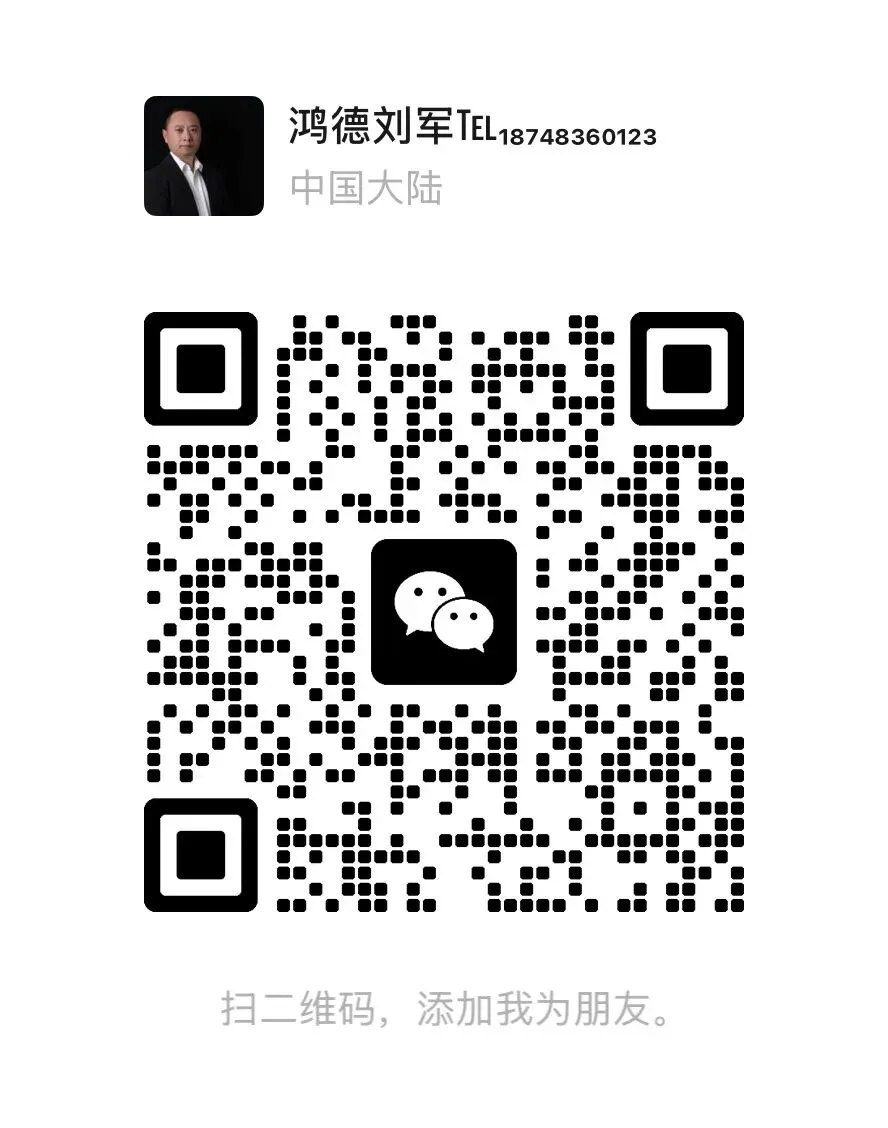 鸿德资讯 | 基于海南＂十五五＂规划的高考志愿填报全分析-第3张图片-四季读书网