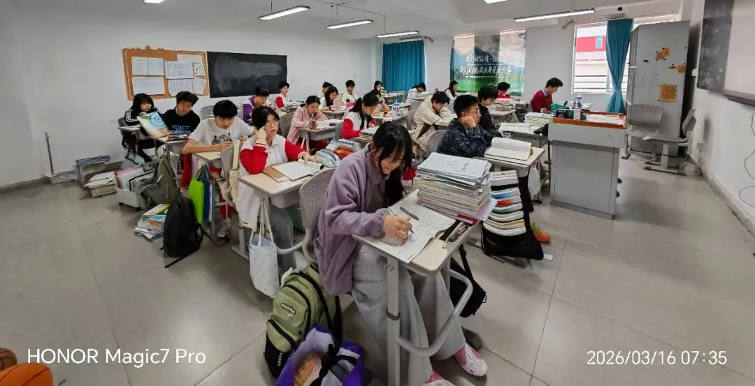 中职生升学不用愁!黄师春季高考(3+证书)复读班,打通省内本科升学通路-第4张图片-四季读书网 中职生升学不用愁!黄师春季高考(3+证书)复读班,打通省内本科升学通路-第4张图片-四季读书网