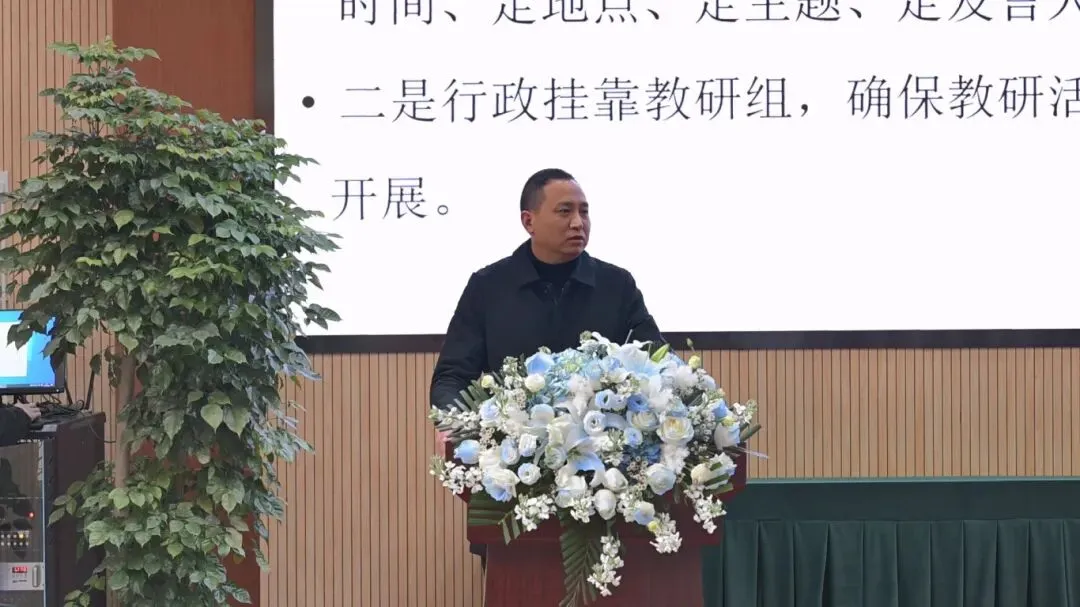 深耕职教高考 共探贯通融通新路径——职教高考校长研讨会圆满召开-第6张图片-四季读书网