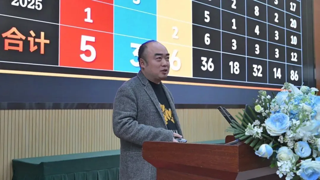 深耕职教高考 共探贯通融通新路径——职教高考校长研讨会圆满召开-第11张图片-四季读书网
