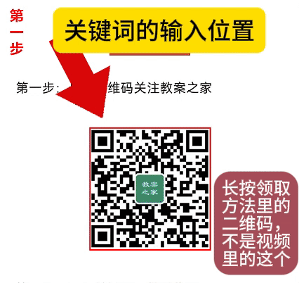 26秋统编版语文1-6年级上册《月考试卷》| 可下载打印-第26张图片-四季读书网