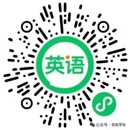 26秋新沪科版版九年级上册数学月考试卷(第一次月考压轴题汇总)含答案解析可下载打印-第4张图片-四季读书网