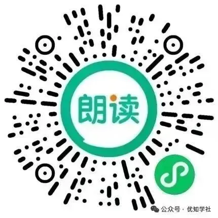 26秋新沪科版版九年级上册数学月考试卷(第一次月考压轴题汇总)含答案解析可下载打印-第5张图片-四季读书网